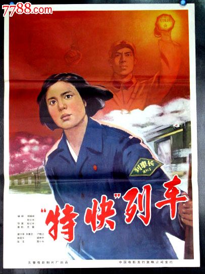 怎么办假欧洲骨科医学院学位证